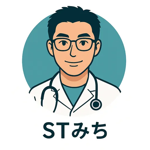 RehabSpeech Lab
運営者STみちプロフィール